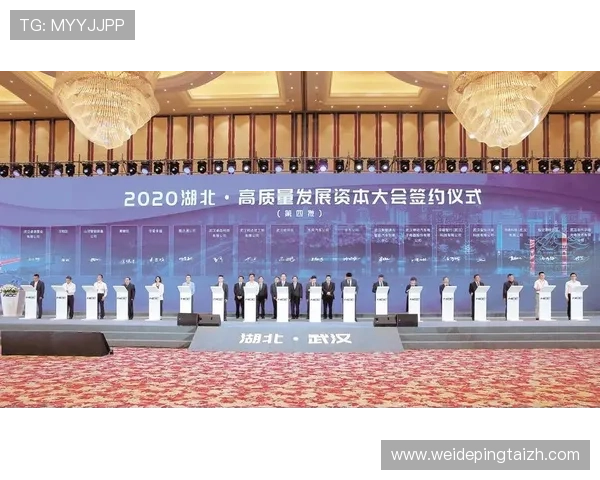 开云体育体育：创新合作模式推动体育产业高质量发展