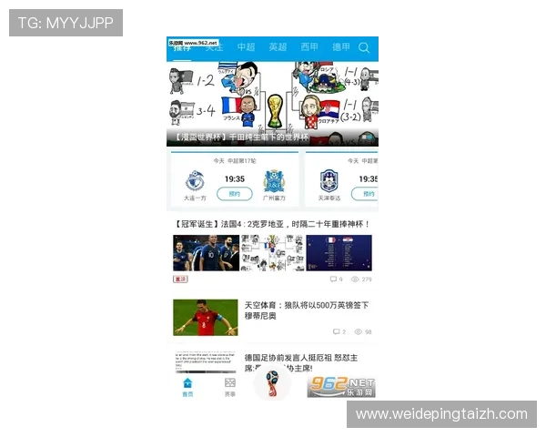 k8体育官网最新赛事资讯与活动预告，第一时间掌握热门比赛动态与精彩瞬间