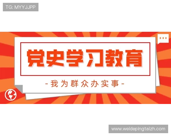 利发体育高额返水政策详解让你在游戏中获得更多实惠