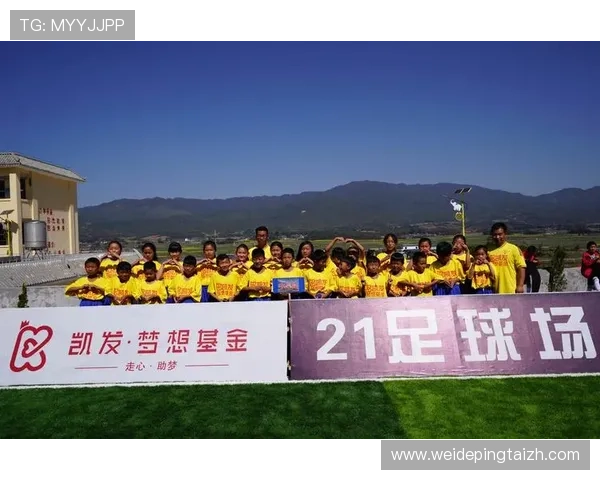 凯发体育滚球赛事分析与预测，掌握最新动态提升你的投注成功率