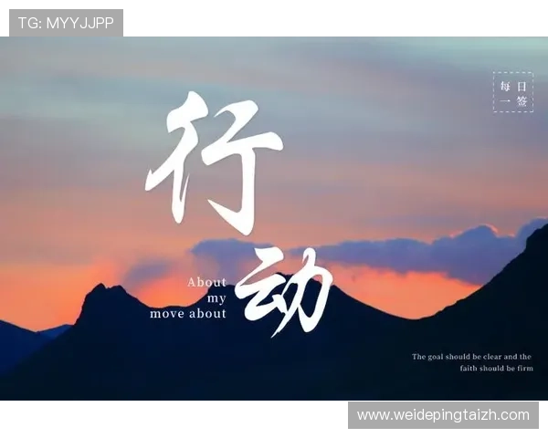 尊龙人生就是傅：如何在逆境中坚持自我实现人生价值