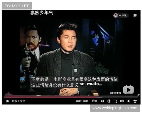 尊龙在线平台安全可靠保障玩家个人信息与资金安全的最佳选择