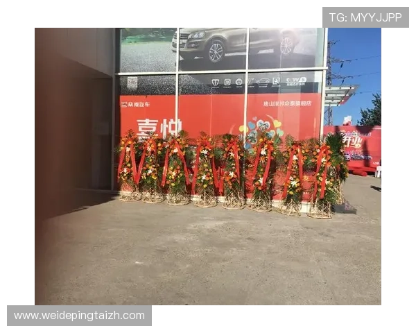 开云体育旗舰厅专业的客户服务支持，解决您的使用疑问与技术难题提供全方位保障