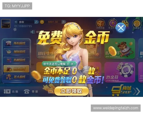 旭博真人游戏平台全面解析如何选择最安全可靠的真人娱乐网站
