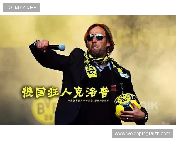 球友体育官网推出多元化足球资讯内容，满足不同球迷的个性化阅读需求