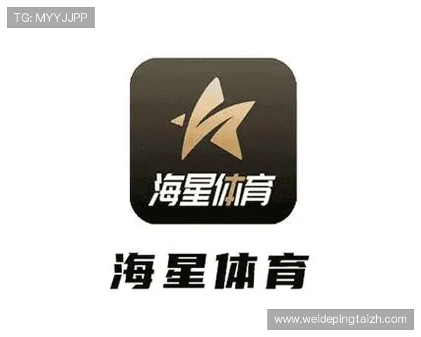 海星体育旗舰厅下载官网最新版本更新内容及常见问题解决方案