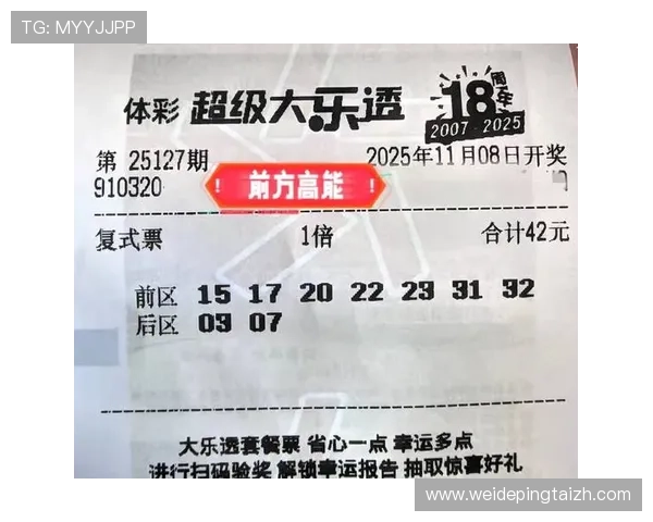 买球站入口最新官方平台推荐,安全稳定支持多种投注方式 买球站入口最新官方平台推荐,安全稳定支持多种投注方式