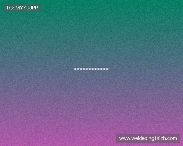 世界杯瑞典突尼斯比赛入场时间详细安排及观赛指南 世界杯瑞典突尼斯比赛入场时间详细安排及观赛指南