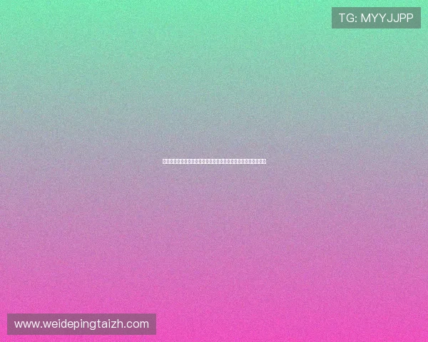 比利时与埃及在世界杯中的核心主力球员名单及比赛阵容深度剖析 比利时与埃及在世界杯中的核心主力球员名单及比赛阵容深度剖析