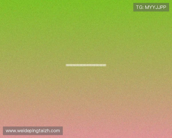 红星体育直播平台优化建议,提升用户体验和平台稳定性的方法 红星体育直播平台优化建议,提升用户体验和平台稳定性的方法