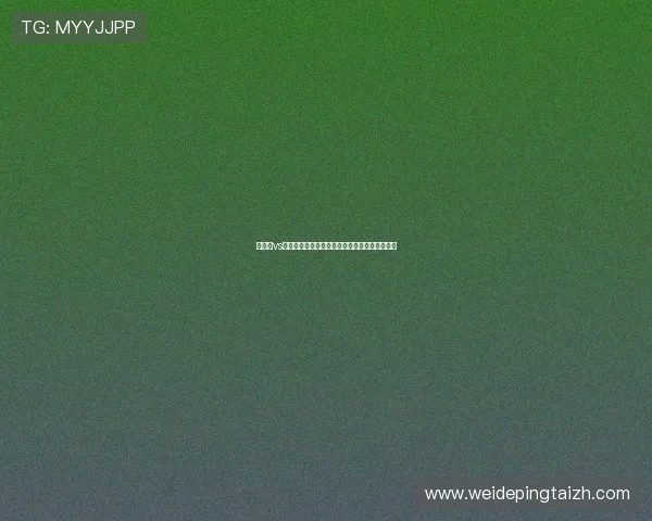 西班牙vs乌拉圭比赛阵型调整对比赛结果的影响深度分析 西班牙vs乌拉圭比赛阵型调整对比赛结果的影响深度分析