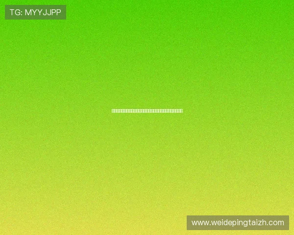 雷速体育比分直播平台,体验高清流畅的比赛直播和即时比分推送 雷速体育比分直播平台,体验高清流畅的比赛直播和即时比分推送