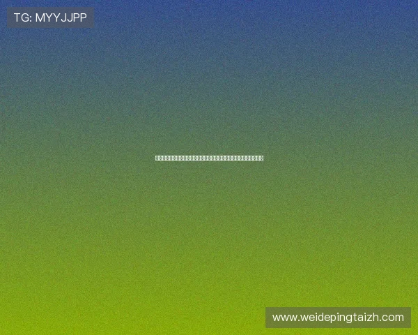 世界杯期间真人斗牛游戏平台为体育迷提供的创新娱乐方式与互动体验 世界杯期间真人斗牛游戏平台为体育迷提供的创新娱乐方式与互动体验