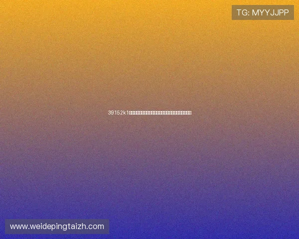 39152k1体育十年品牌的品牌故事与背后团队的专业运营经验分享 39152k1体育十年品牌的品牌故事与背后团队的专业运营经验分享