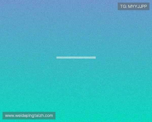 中欧买球网赛程全攻略,帮助玩家掌握比赛时间、赛程安排及观看指南 中欧买球网赛程全攻略,帮助玩家掌握比赛时间、赛程安排及观看指南