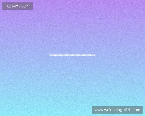 中超买球网官网首页详细介绍平台特色与安全保障为用户打造专业可靠的足球投注体验