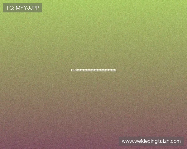 bet韦德:探秘韦德在世界杯中的战术布局与球队合作策略详解 bet韦德:探秘韦德在世界杯中的战术布局与球队合作策略详解