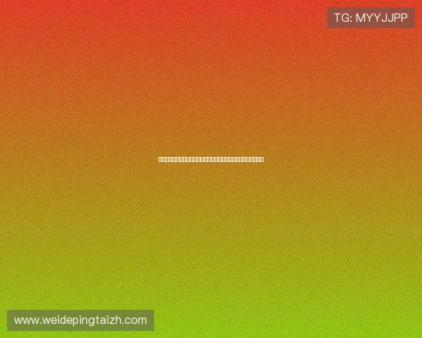 乐竟体育平台网页版赛事提醒功能介绍,不错过每一场精彩体育比赛 乐竟体育平台网页版赛事提醒功能介绍,不错过每一场精彩体育比赛