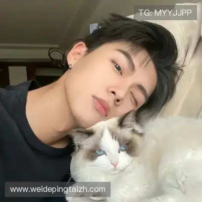 祝同韦